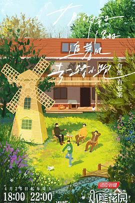 电商导购优化网站有哪些