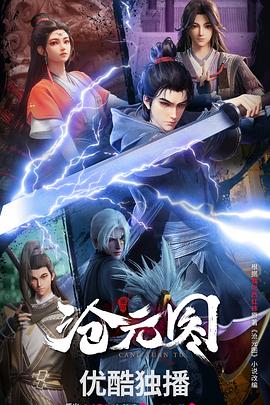 平江企业网站优化软件